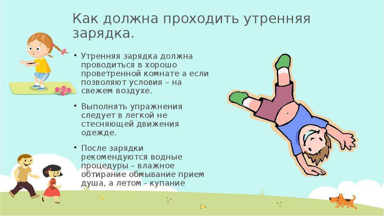 10 сочинений (1-7 класс) на тему: мои увлечения | литерагуру