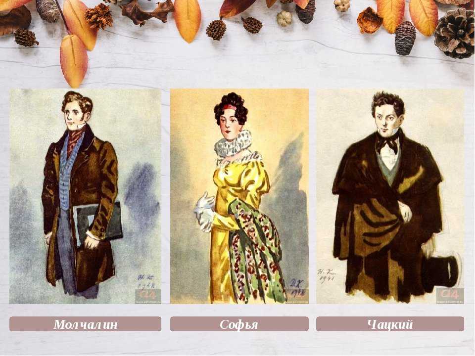 Сочинение на тему: становление личности петра гринёва в романе капитанская дочка, пушкин