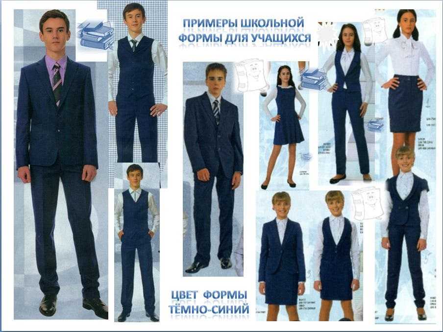 Понимание стиля жизни. наука жить