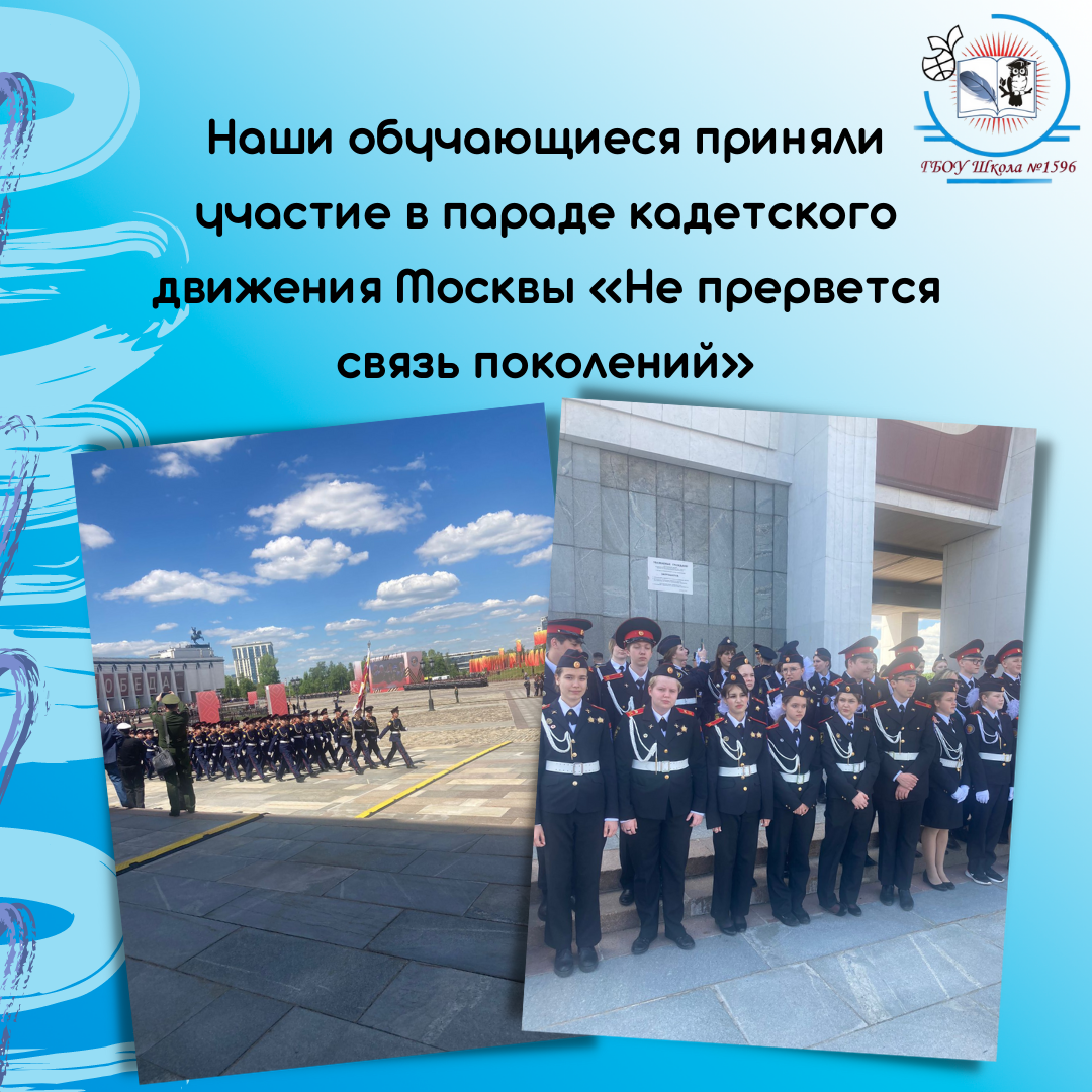 Сочинение про существительное 5 класс