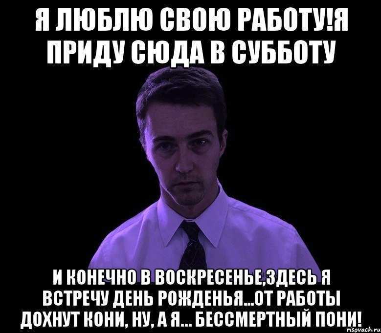 Сочинение на тему: "мое хобби" - примеры текстов