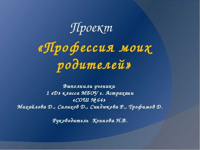 Сочинение как я провел лето 6 класс по русскому языку в деревне у бабушки