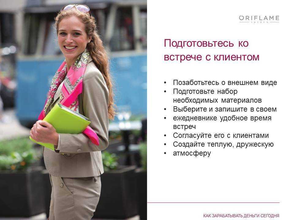 My hobby — мое хобби. текст на английском языке с переводом и аудио