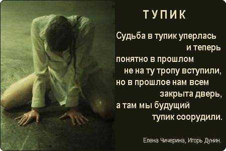 А. п. чехов. «о любви»: краткое содержание и анализ