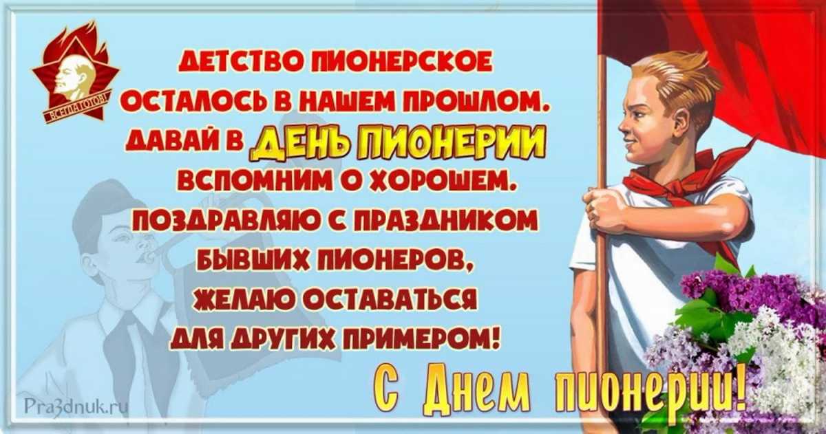 Авторское сочинение детство моей мамы - сочинить.ру
