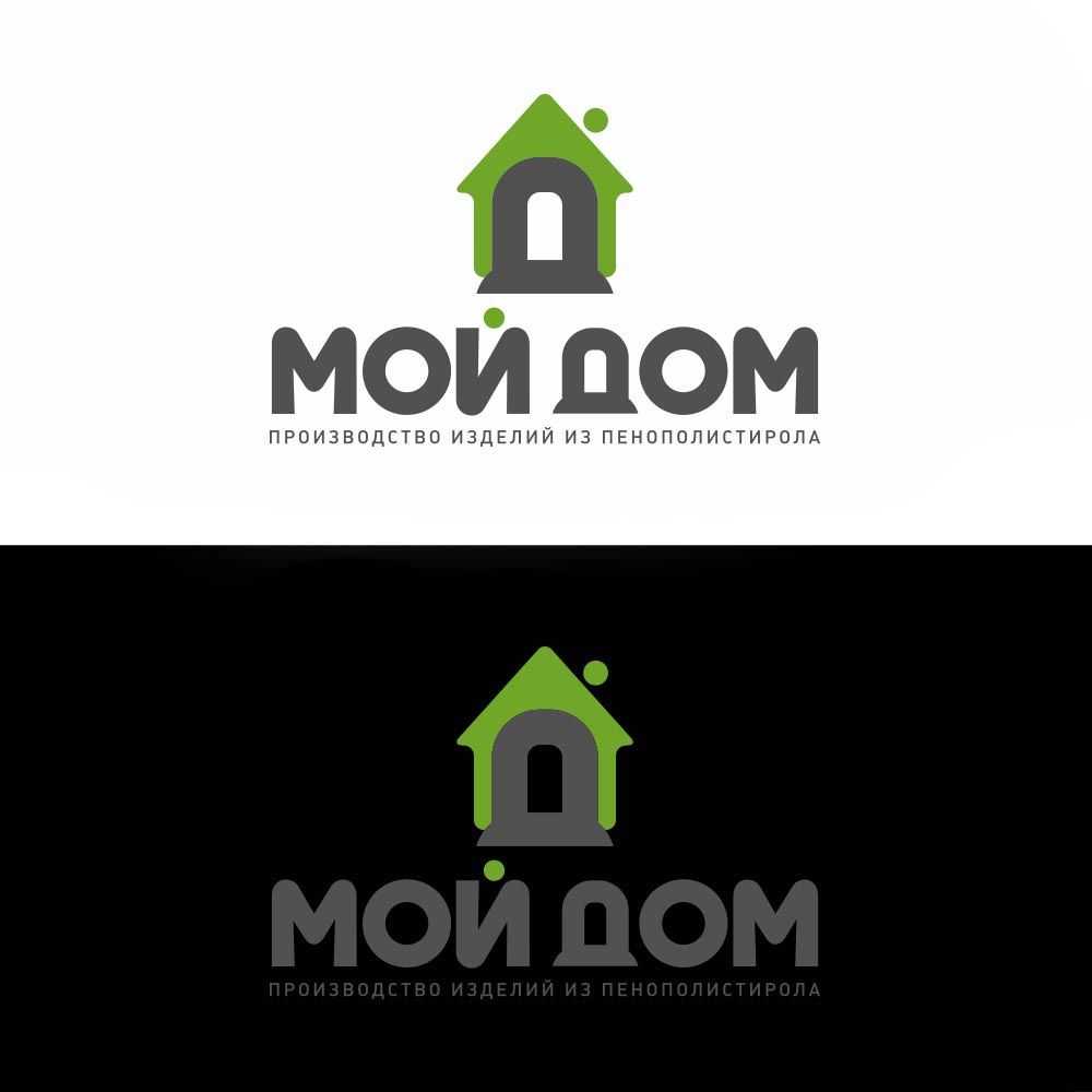 Дом моя крепость эссе обществознанию. сочинение на тему “мой дом – моя крепость”