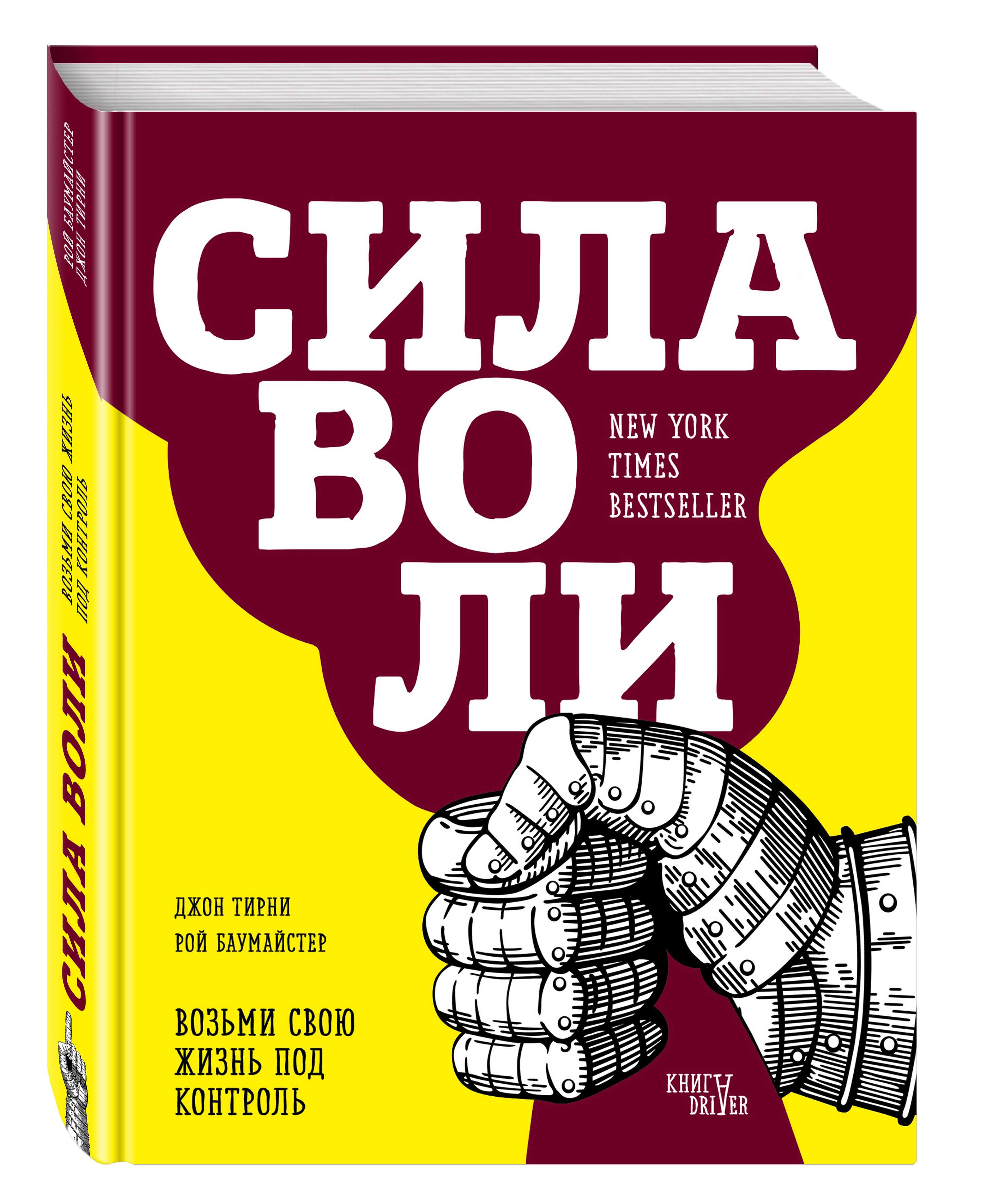 Что такое любовь сообщение: что такое любовь — сочинение — блог о здоровом образе жизни и совершенствовании тела