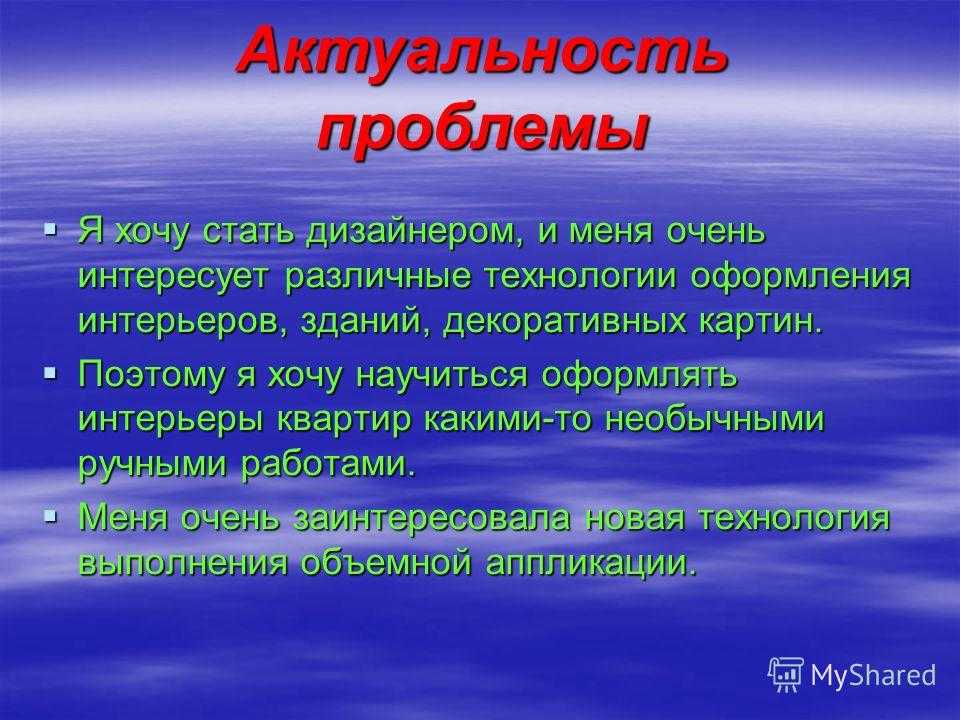 На свете много разных профессий, и каждый выбирает свою Один мой друг, когда вырастет, мечтает стать военным, чтобы защищать Родину от врагов Другой хочет стать пожарным