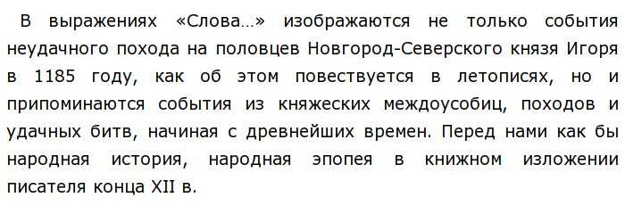 Мало ли что можно делать на море сочинение 6 класс - что? как? чем? из чего? ответы на ваши вопросы!