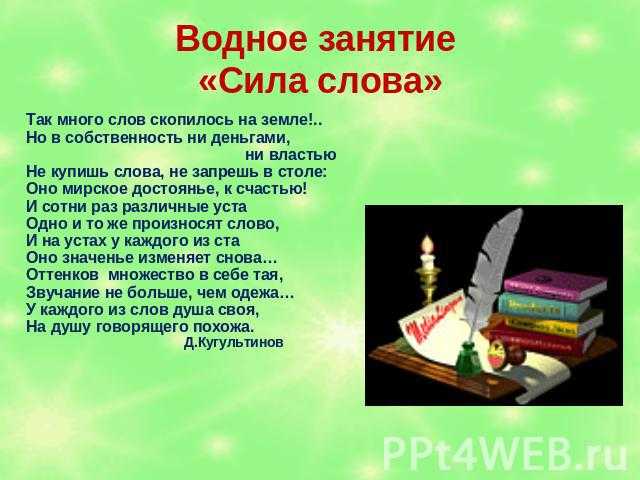 Категорический императив канта и «золотое правило» нравственности | блог 4brain
