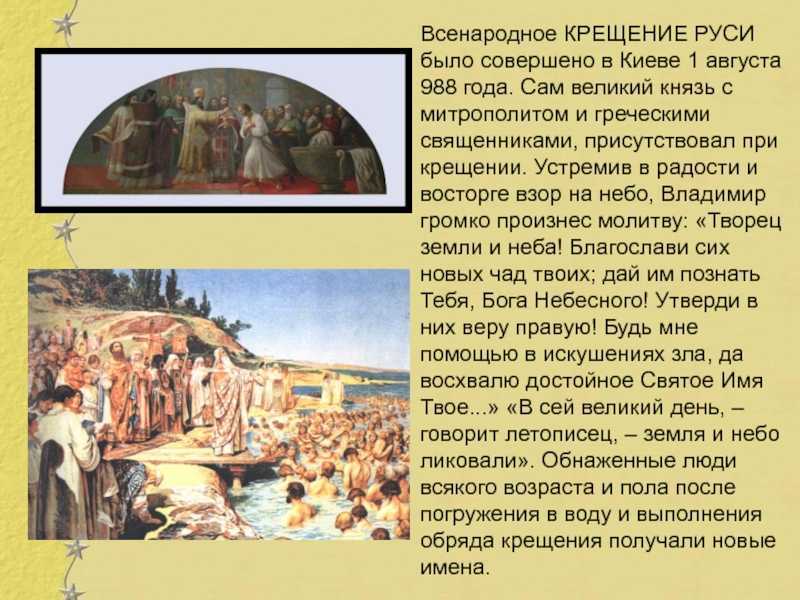 7 лучших сочинений на тему «почему на жизненном пути важны не только уверенность, но и сомнения»