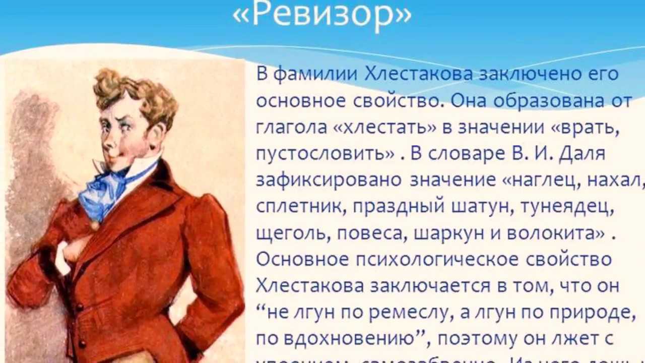 7 лучших сочинений на тему «человек и природа» (для 7 класса)