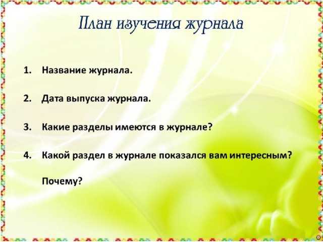 8 сочинений на тему «может ли интернет заменить живое общение»