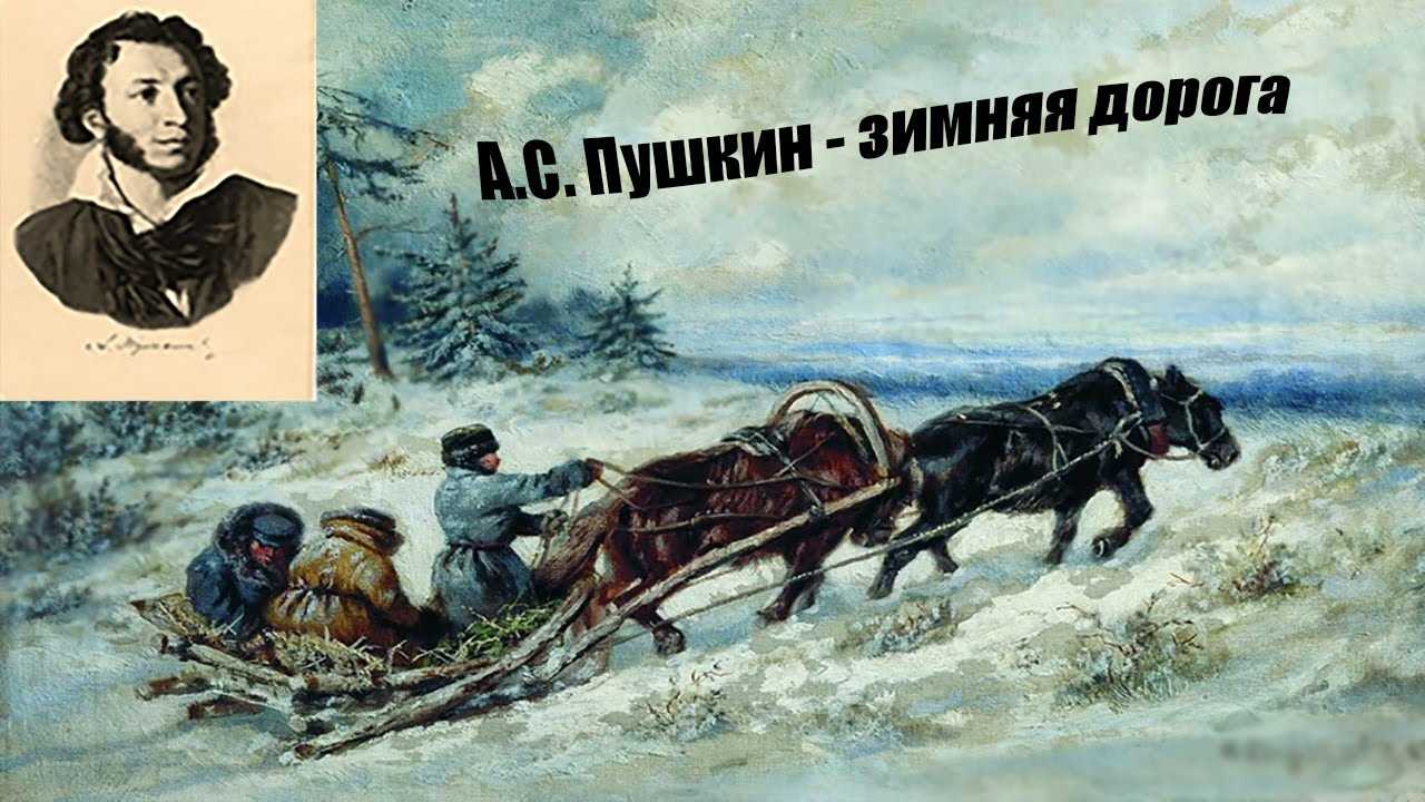Петербуржцы рассказали, почему пушкин считается великим поэтом