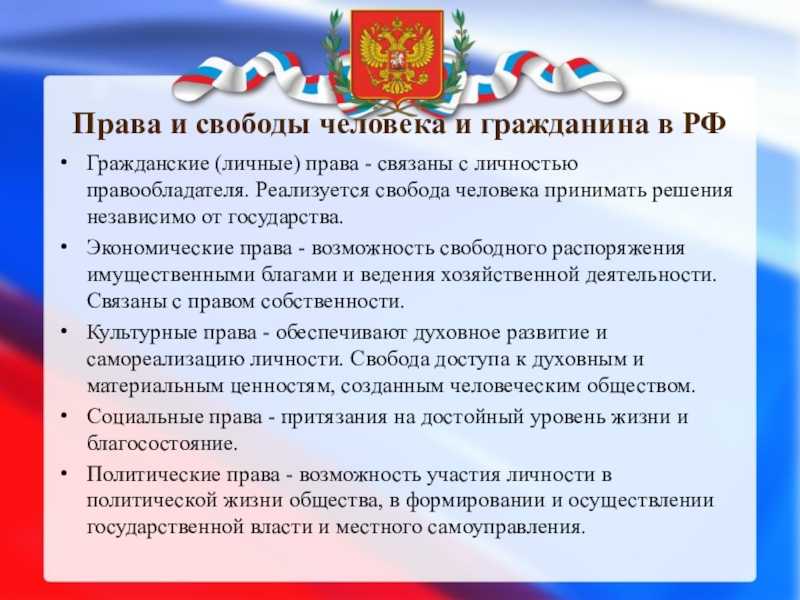 «что я люблю»: 8 сочинений для 2-5 класса 2024 года