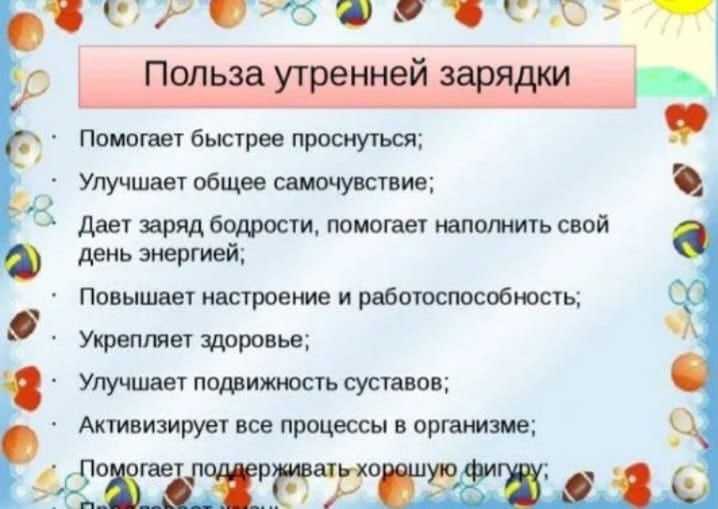Сочинение для 5 класса на тему: «мой любимый цветок» - тексты о  растениях