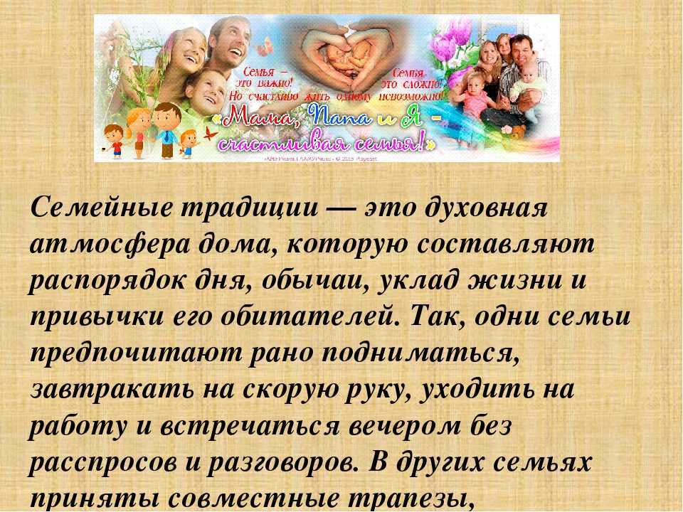 8 сочинений на тему «рождество христово» для 4 класса