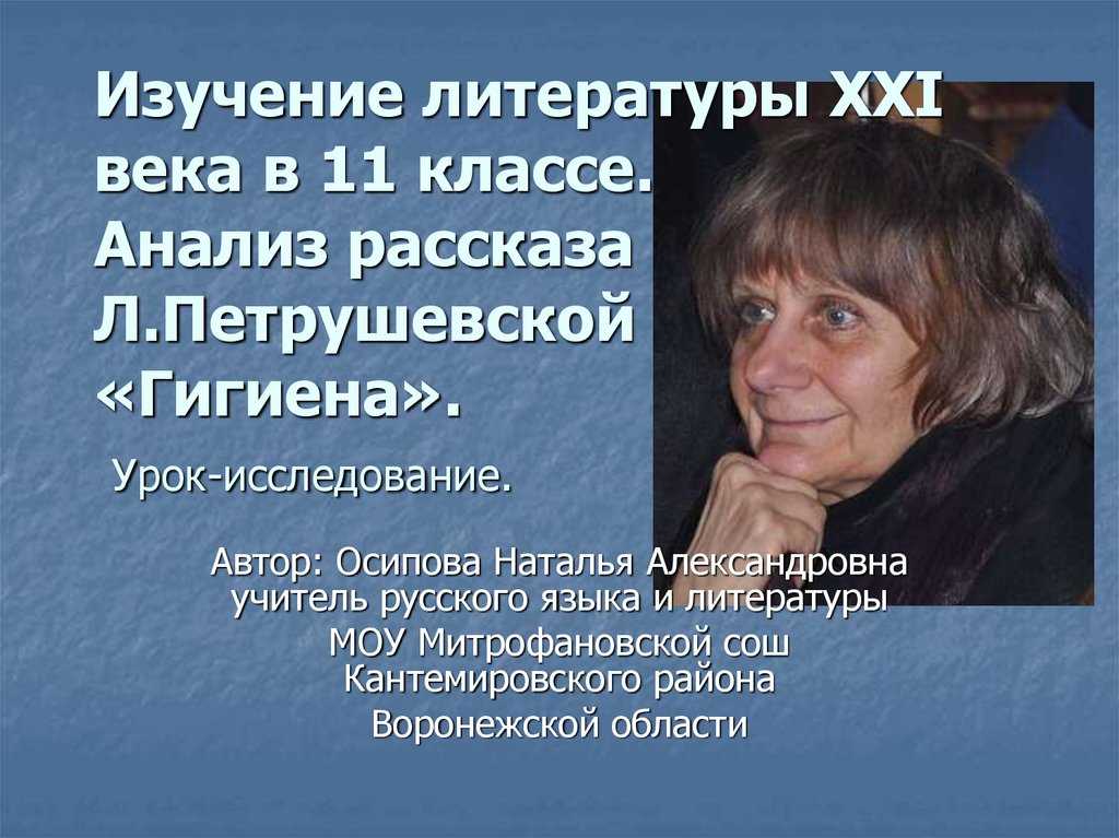 Михаил афанасьевич булгаков - биография