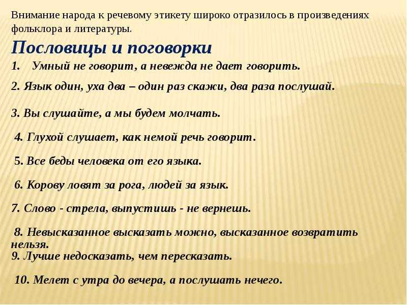 Обществознание
