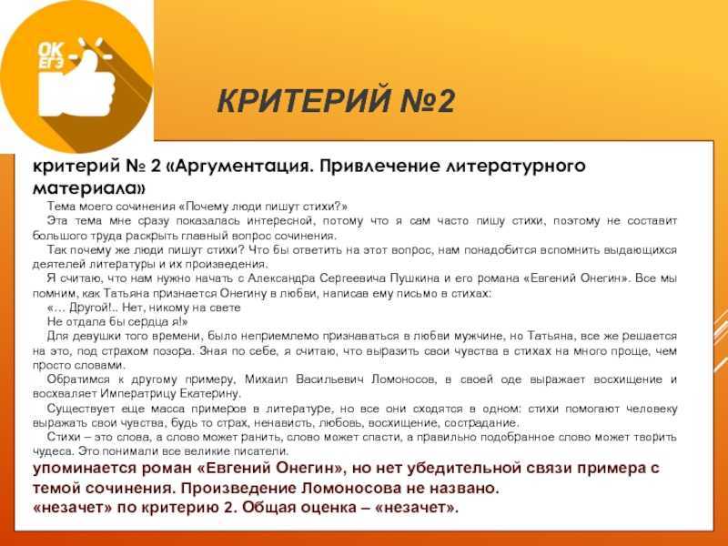 Учимся быть добрее: 12 работающих советов
