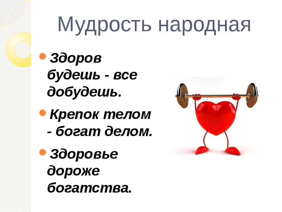 Михаил иванович костылев - характеристика героя на дне