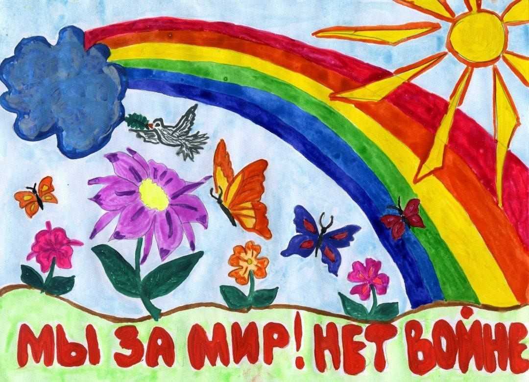 Где в мире не было войны?
                            366