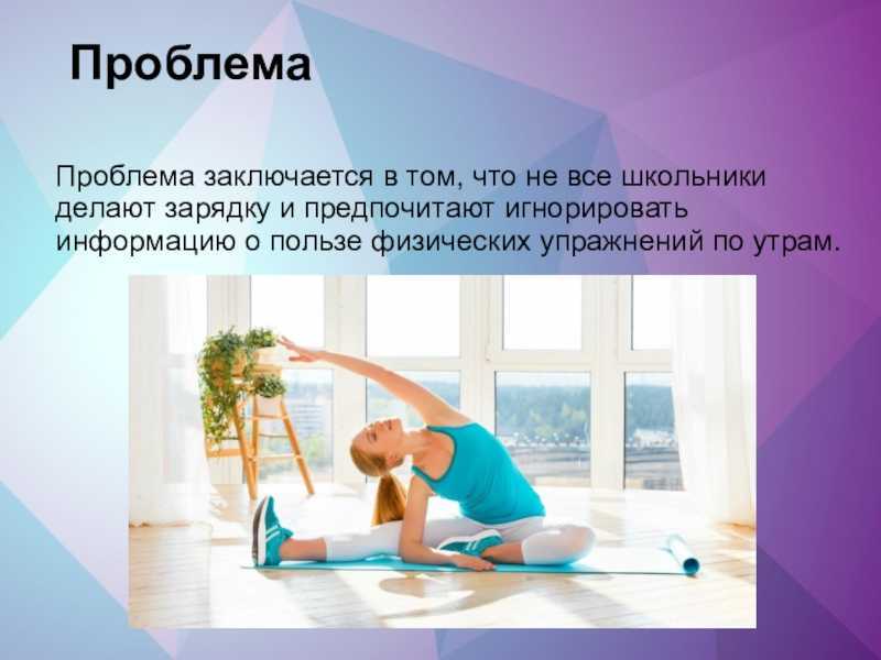 Сочинение для 5 класса на тему: «мой любимый цветок» - описание ромашки и других растений