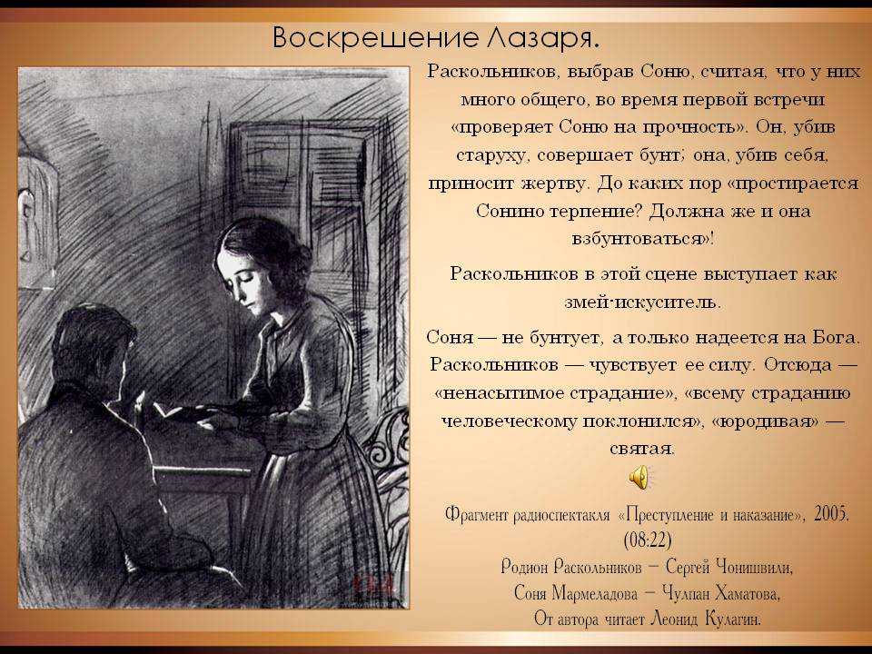 Авторское сочинение красота души человека - сочинить.ру