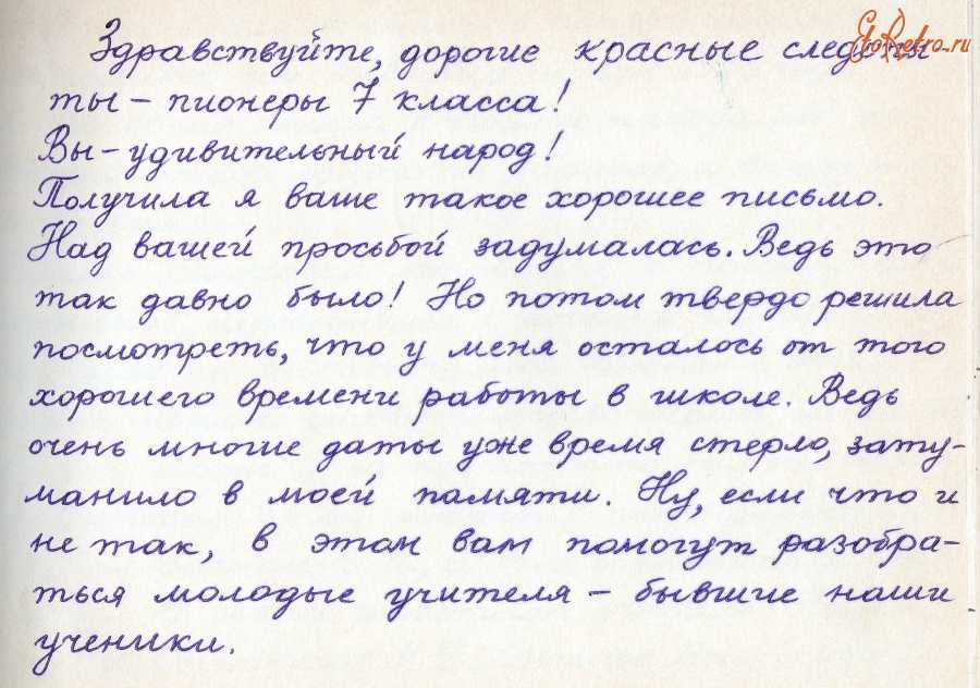 Константин ушинский: кратко о его педагогических идеях, реформах и судьбе
