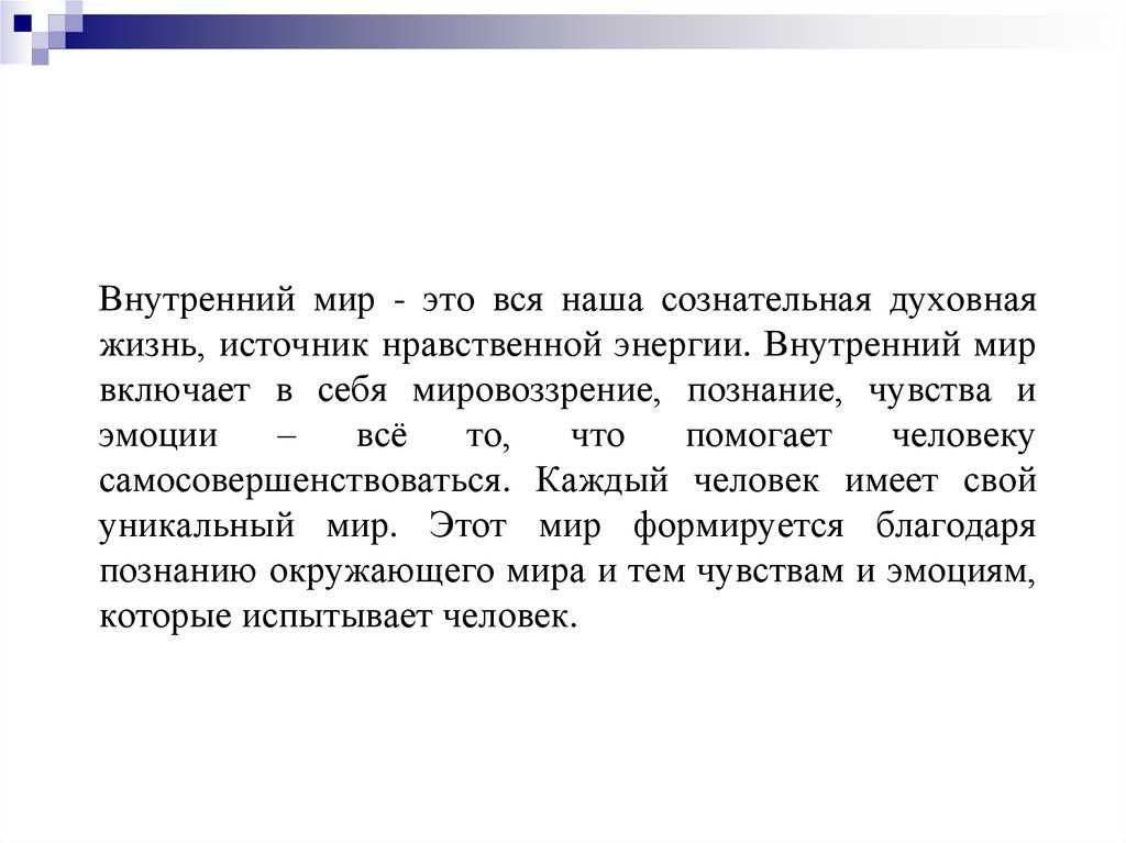 Евгений евтушенко - людей неинтересных в мире нет: читать стих, текст стихотворения полностью - классика на рустих