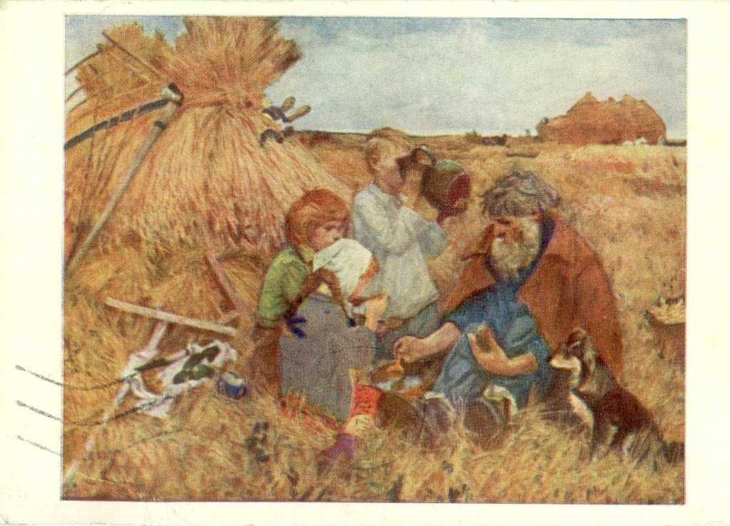 Сочинение на тему: "веселое происшествие" для 5 класса