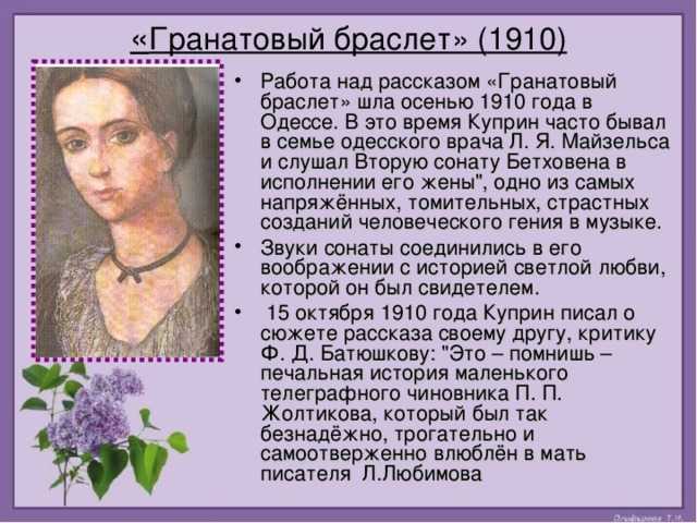 Корейко .ru