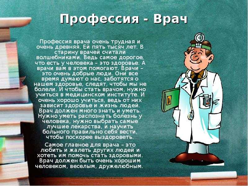 Анализ стихотворения в прозе тургенева «русский язык»