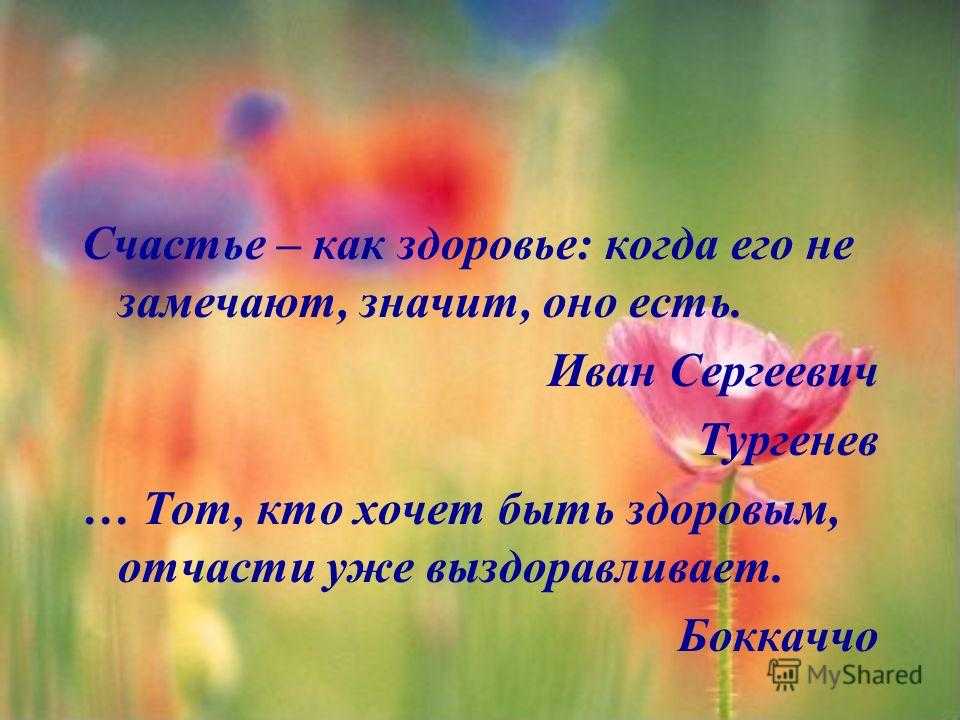 Образ и характеристика костылева в пьесе на дне горького сочинение. костылев на дне кто убил костылева на дне