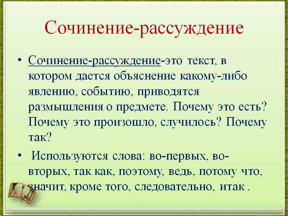 25 ошибок в жизни, которые лучше не совершать человеку (с примерами) | kadrof.ru