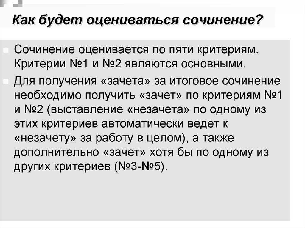 12 известных людей — они потерпели неудачу, но затем добились мирового успеха — бизнес-журнал b-mag