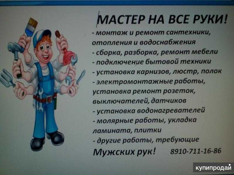Как вы понимаете словосочетание сила воли сочинение рассуждение