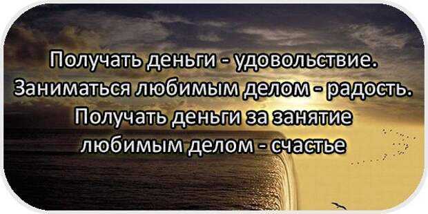 Сочинение на тему «моё хобби»: рассказ про увлечения, советы по написанию работы