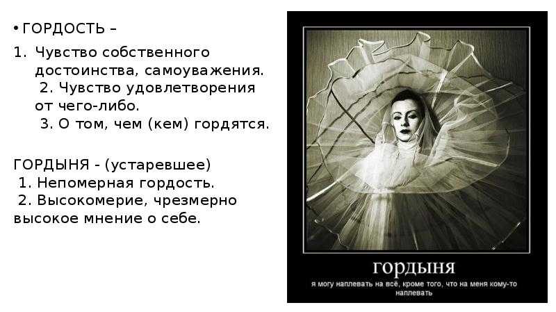 Сочинение на тему хороших поступков детей: примеры | учитель немецкого