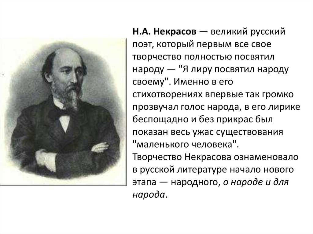 Сочинение: история семьи мелеховых в романе «тихий дон» (м.а. шолохов) - литературный портал