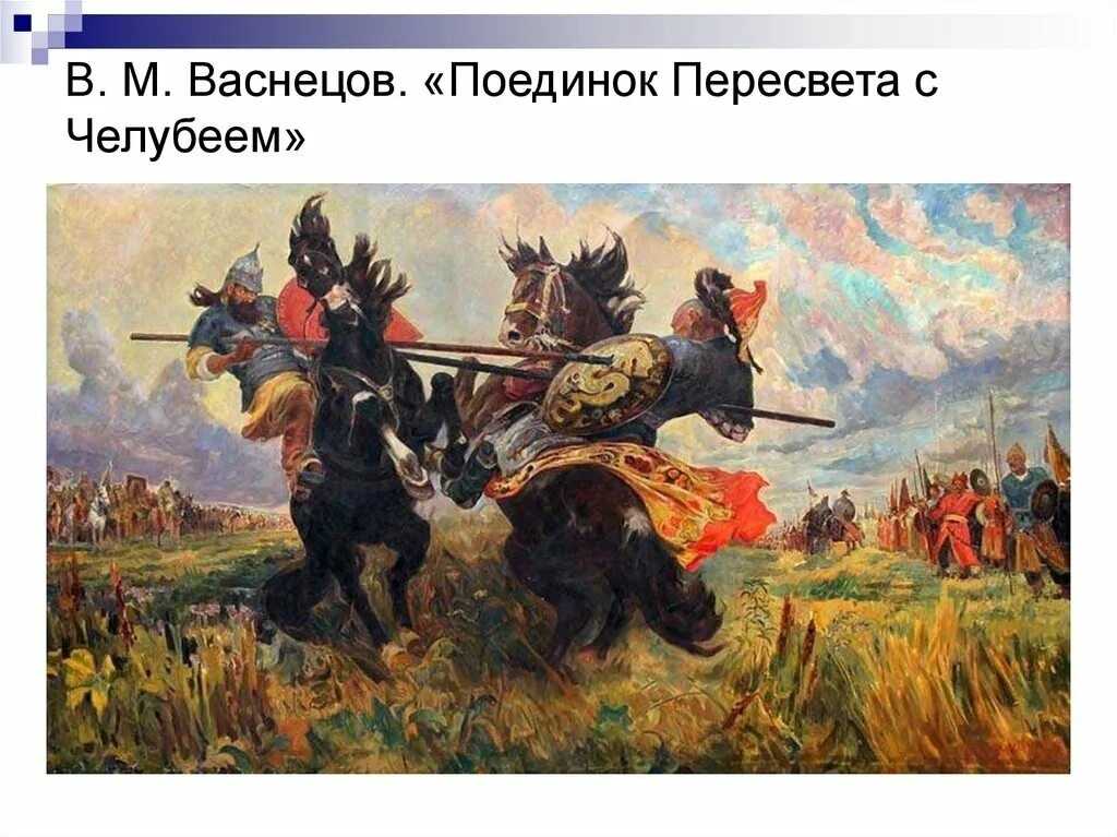 Моя коллекция машинок сочинение