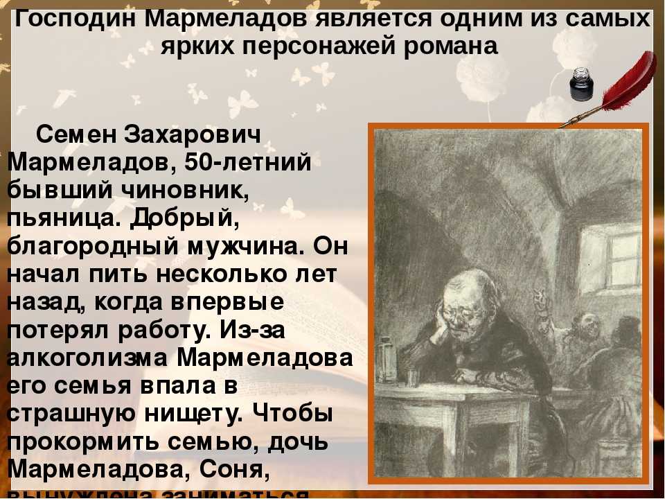 Красота души - юрий белк. писатель минималист