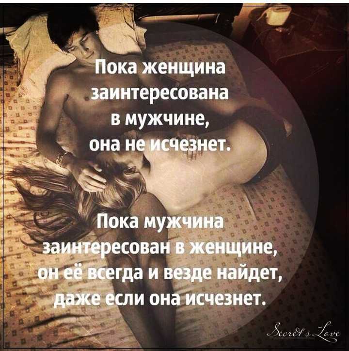 8 сочинений на тему «трусость» для огэ 9.3