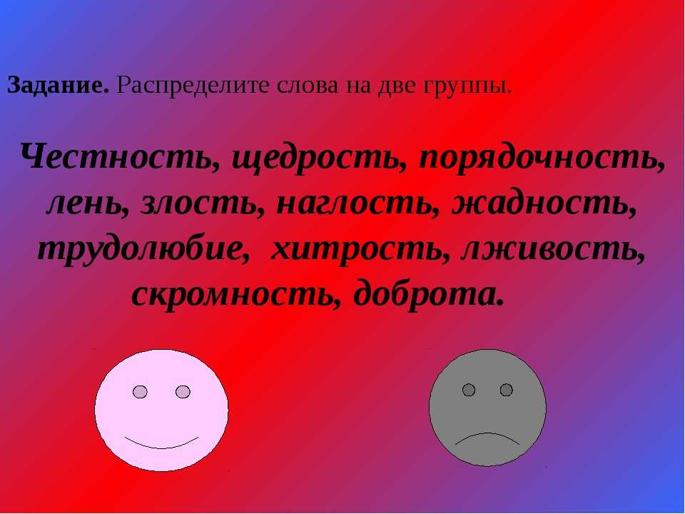 История мама почему папа хочет выдать. – ты станешь моей женой? настоящей женой…. «бабушка сказала, что теперь меня не назовут порченой»