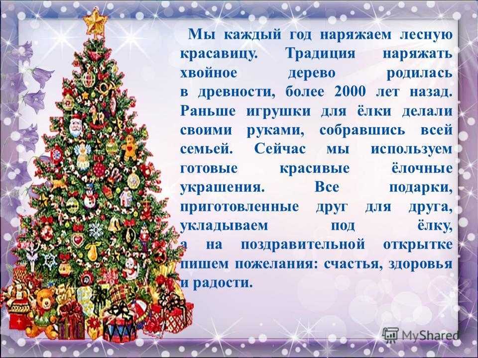 Крепкие семейные традиции - пресса в образовании