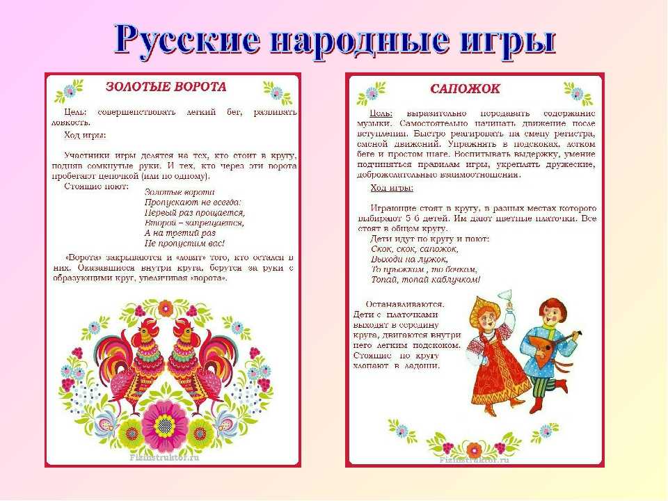 Сочинение на тему: день победы (3 варианта и 10 похожих топиков)