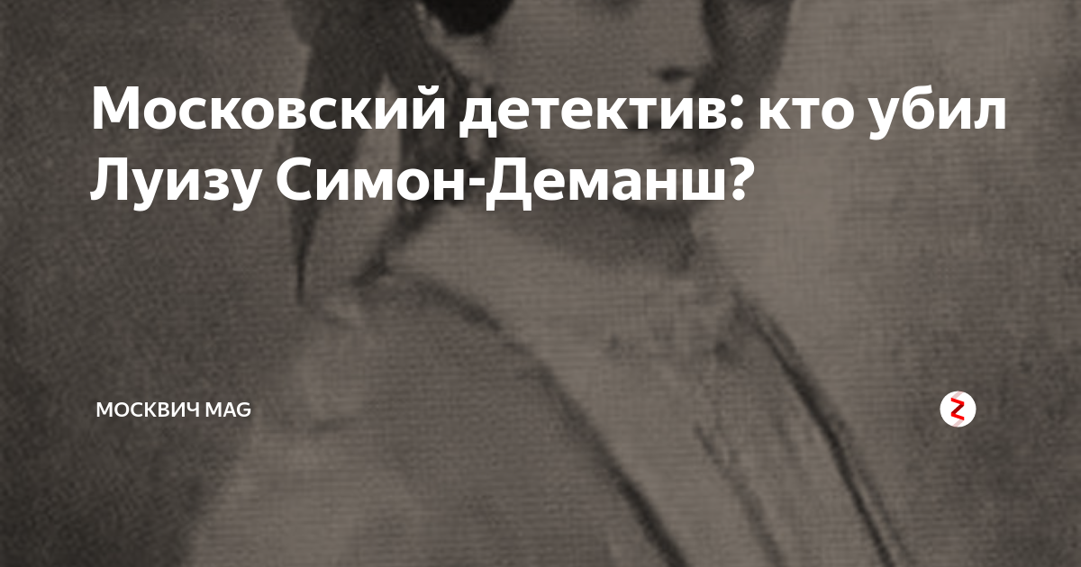 Мой любимый город – сочинения для 5-11 классов