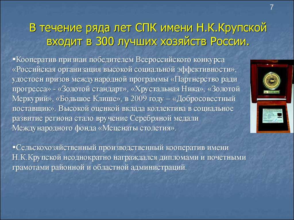 Сочинение “власть денег над человеком”. «власть денег в современном мире (сочинение размышление) произведения похожие на тему власть денег над