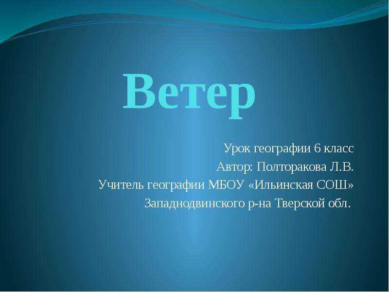 Пошаговое руководство по рисованию розы ветров - umeyiskat.ru