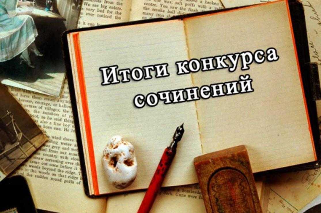 Сочинение: жизнь сони мармеладовой в романе «преступление и наказание» (ф.м. достоевский) - литературный портал